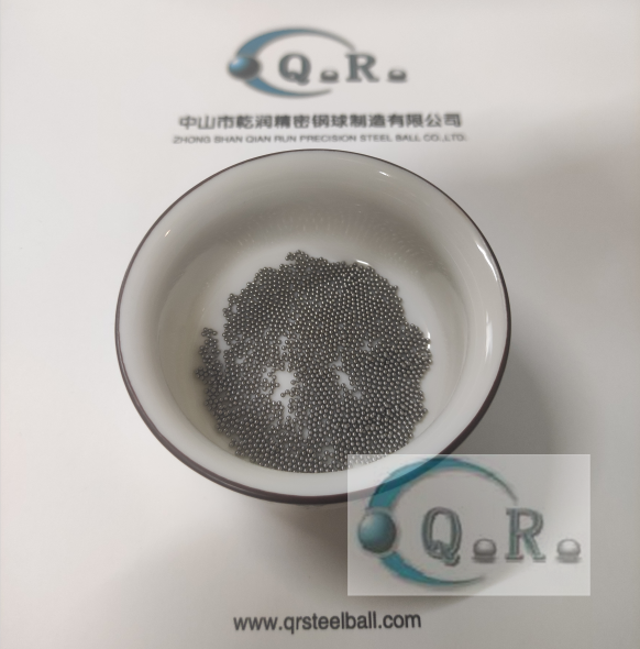 1.2mm G5級(jí) 精密軸承鋼球